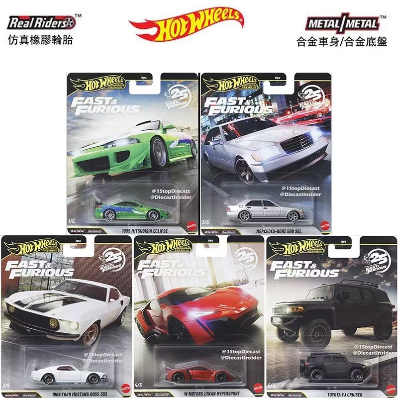 Mattel Hot Wheels Originale 1/ - Mattel Toy Hot Wheels recensione e prezzo