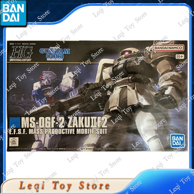 Bandai Originale Autentico Dis - Bandai Model Gundam Hg recensione e prezzo